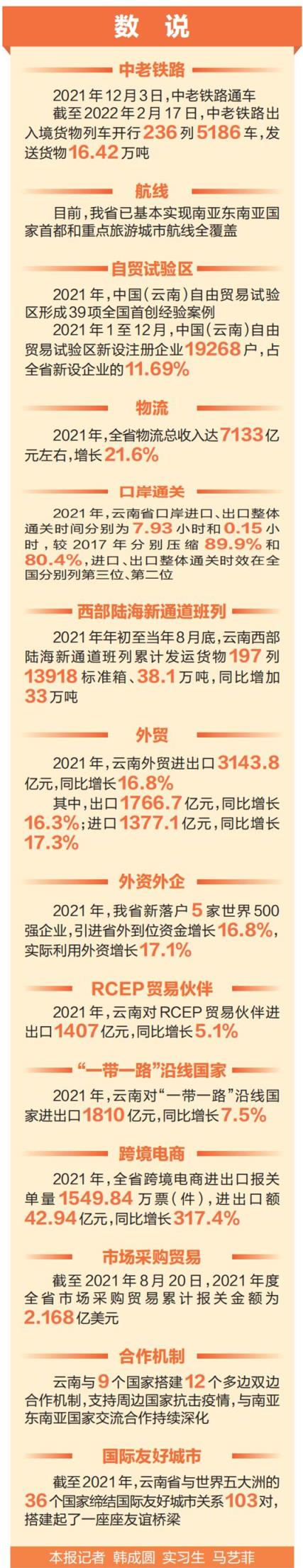 d225e2ad-cb26-4def-9a86-7b66d6236192_00.jpg