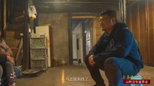 2.gif