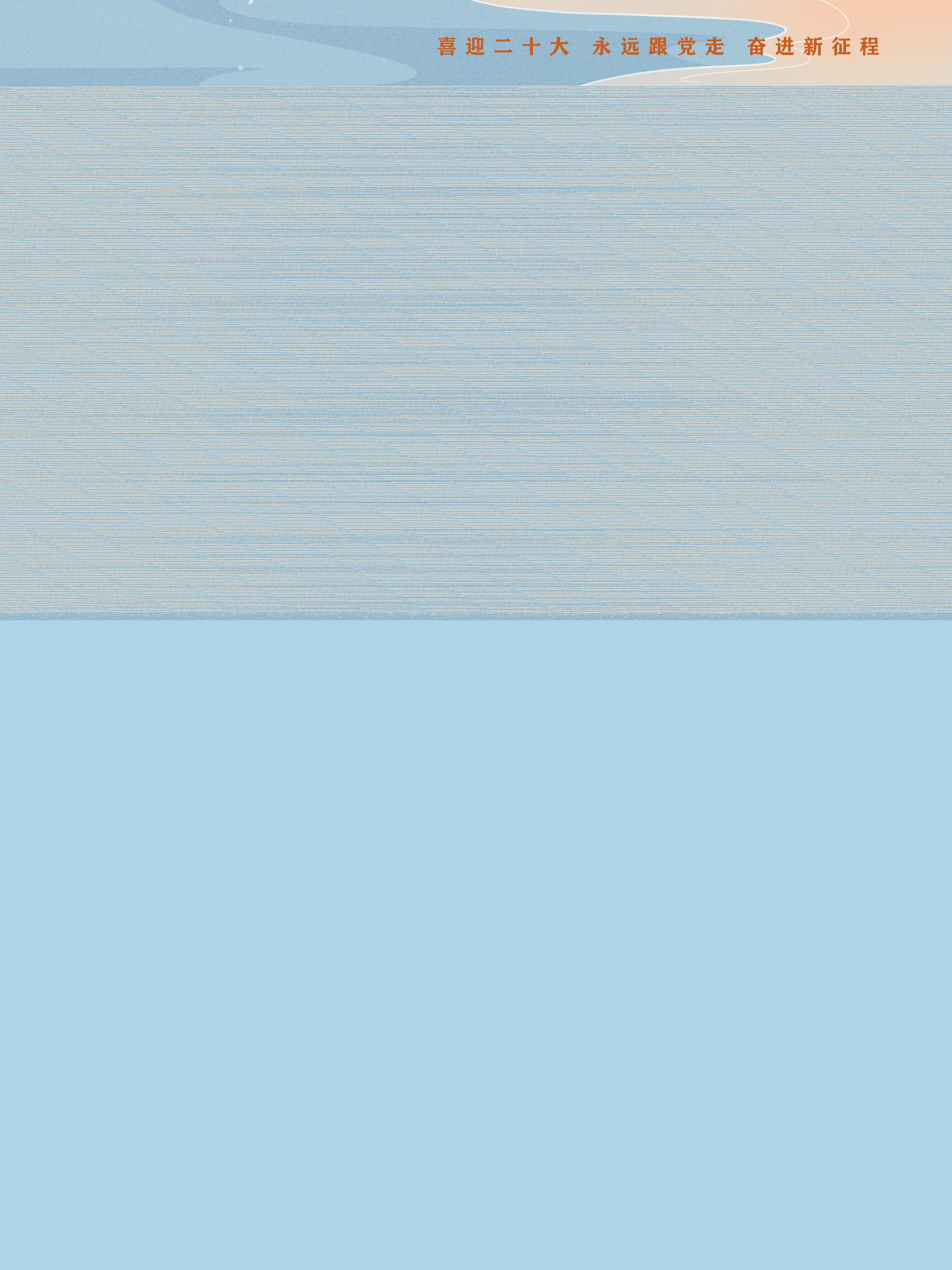 ΢ͼƬ_20220816093605.png