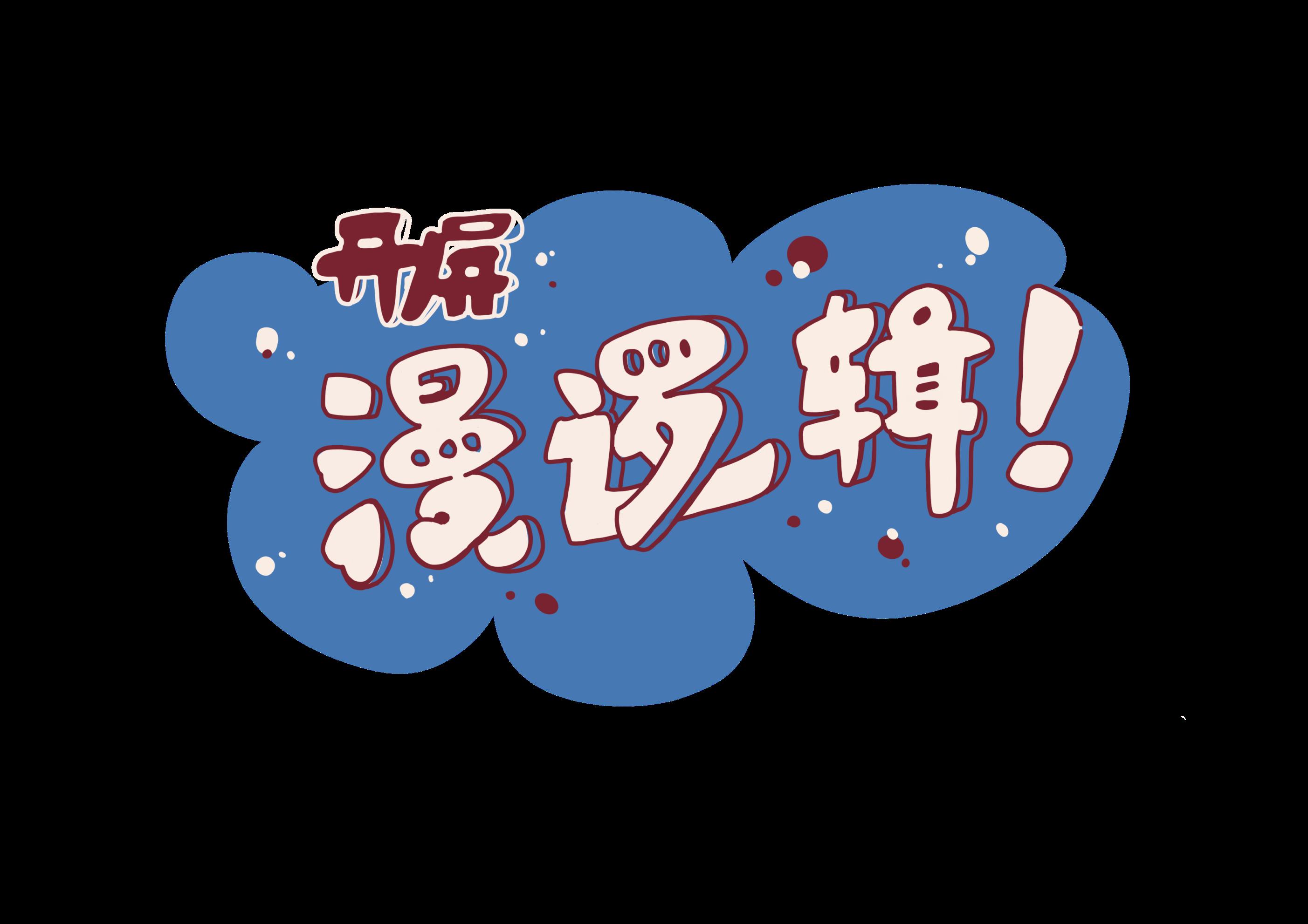 ߼裬pickһ֣